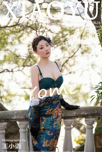 [XIAOYU语画界] VOL.626 杨晨晨Yome - [秀人套图]