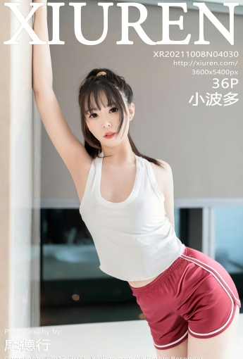 [XiuRen秀人网] No.4030 小波多 - [秀人套图]