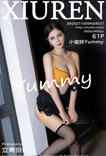 [XiuRen秀人网] No.4037 小蛮妖Yummy - [秀人套图]