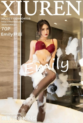 [XiuRen秀人网] No.4038 Emily尹菲 - [秀人套图]