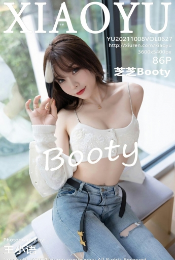 [XIAOYU语画界] VOL.627 芝芝Booty - [秀人套图]