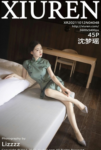 [XiuRen秀人网] No.4048 沈梦瑶 - [秀人套图]