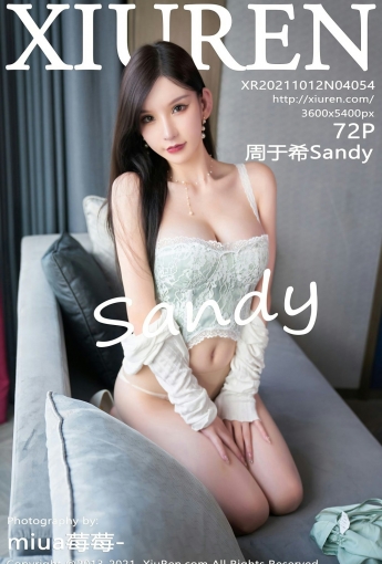 [XiuRen秀人网] No.4054 周于希Sandy - [秀人套图]