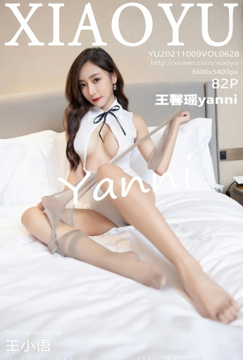 [XIAOYU语画界] VOL.628 王馨瑶yanni - [秀人套图]