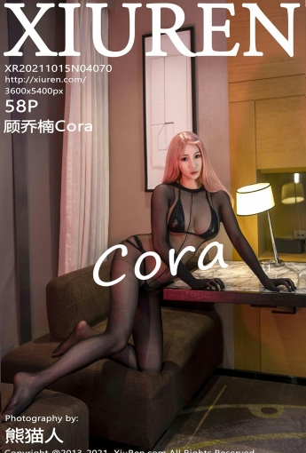 [XiuRen秀人网] No.4070 顾乔楠Cora - [秀人套图]