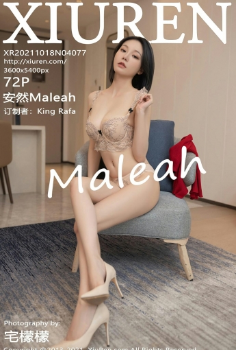 [XiuRen秀人网] No.4077 安然Maleah - [秀人套图]