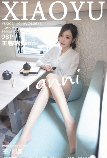 [XIAOYU语画界] VOL.635 王馨瑶yanni - [秀人套图]