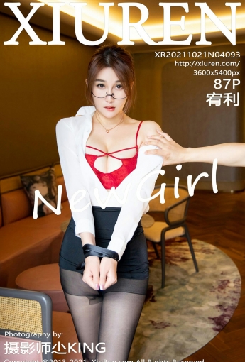 [XiuRen秀人网] No.4093 宥利 - [秀人套图]