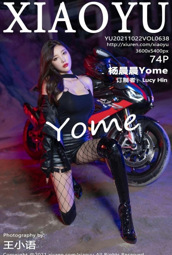 [XIAOYU语画界] VOL.638 杨晨晨Yome - [秀人套图]