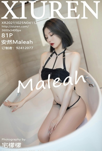 [XiuRen秀人网] No.4112 安然Maleah - [秀人套图]