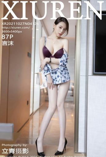 [XiuRen秀人网] No.4126 言沫 - [秀人套图]