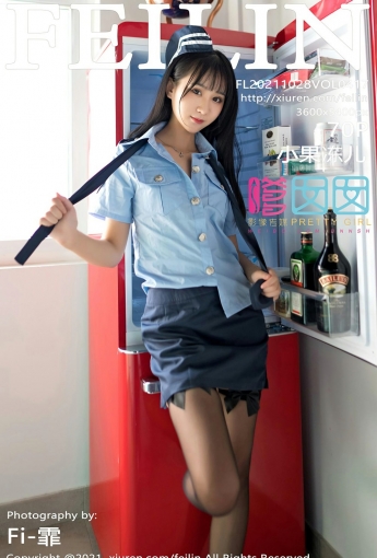 [FEILIN嗲囡囡] VOL.417 小果冻儿 - [秀人套图]