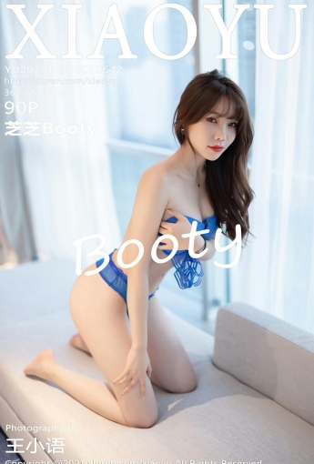 [XIAOYU语画界] VOL.642 芝芝Booty - [秀人套图]