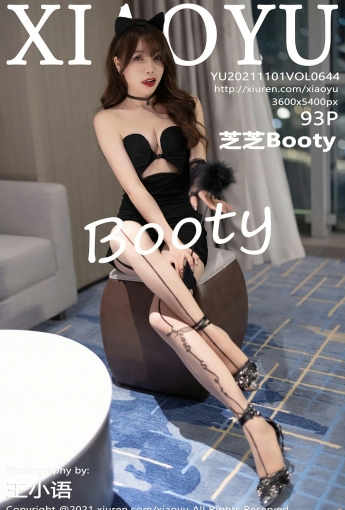 [XIAOYU语画界] VOL.644 芝芝Booty - [秀人套图]