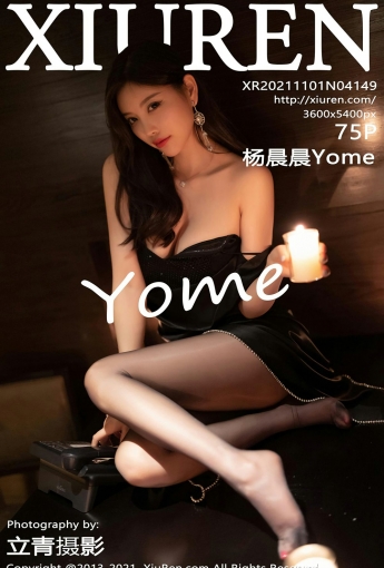 [XiuRen秀人网] No.4149 杨晨晨Yome - [秀人套图]