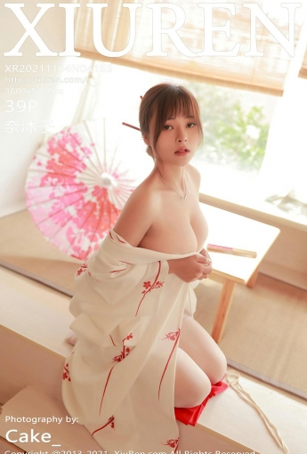 [XiuRen秀人网] No.4165 奈沐子 - [秀人套图]