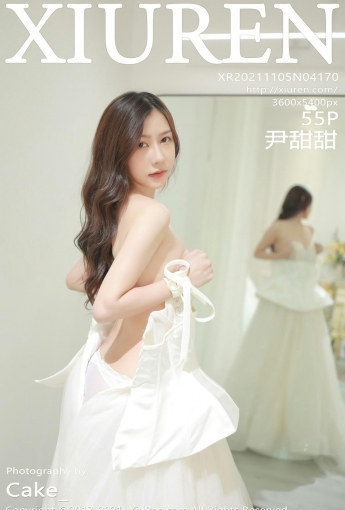 [XiuRen秀人网] No.4170 尹甜甜 - [秀人套图]
