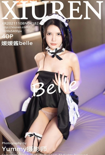 [XiuRen秀人网] No.4182 媛媛酱belle - [秀人套图]