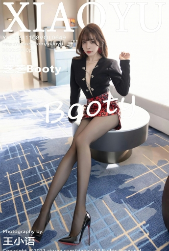 [XIAOYU语画界] VOL.649 芝芝Booty - [秀人套图]