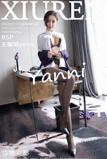 [XiuRen秀人网] No.4184 王馨瑶yanni 职业装OL - [秀人套图]