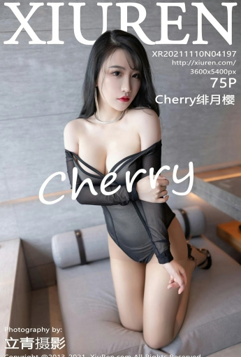 [XiuRen秀人网] No.4197 Cherry绯月樱 妩媚多姿 - [秀人套图]