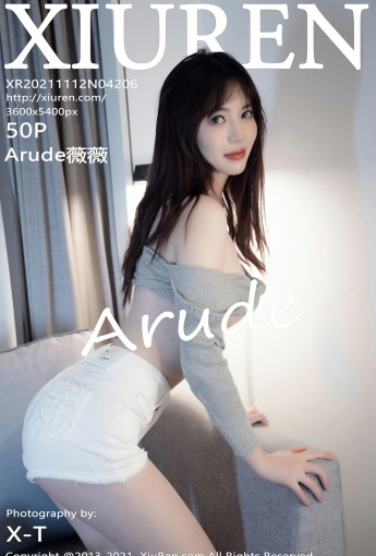 [XiuRen秀人网] No.4206 Arude薇薇 性感牛仔裤 - [秀人套图]