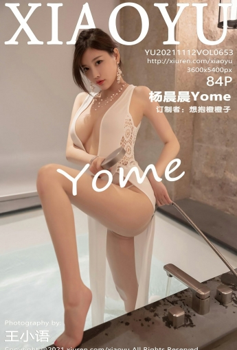 [XIAOYU语画界] VOL.653 杨晨晨sugar 洁白长裙 - [秀人套图]