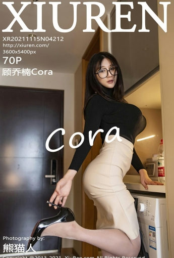 [XiuRen秀人网] No.4212 顾乔楠Cora 香瓜臀御姐 - [秀人套图]