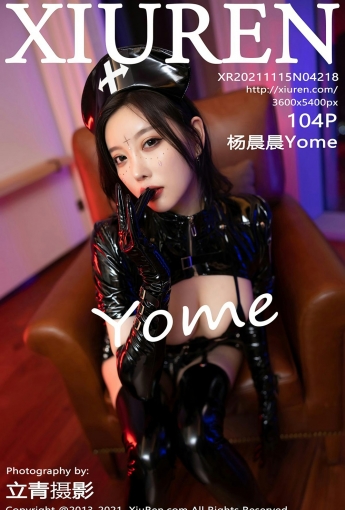 [XiuRen秀人网] No.4218 杨晨晨Yome 万圣节主题 - [秀人套图]
