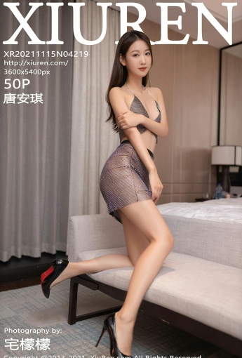 [XiuRen秀人网] No.4219 唐安琪 镂空系列 - [秀人套图]