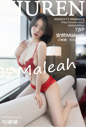 [XiuRen秀人网] No.4222 安然Maleah 情趣服饰 - [秀人套图]