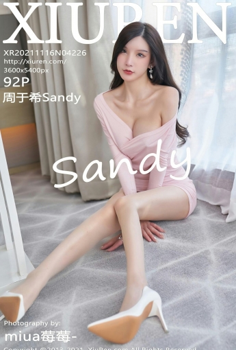 [XiuRen秀人网] No.4226 周于希Sandy 诱人身姿 - [秀人套图]