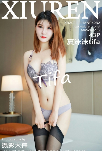 [XiuRen秀人网] No.4232 夏沫沫tifa 职业装OL - [秀人套图]
