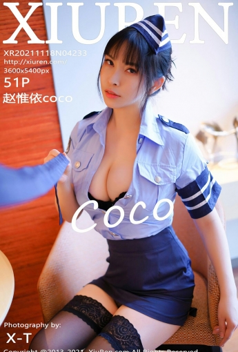 [XiuRen秀人网] No.4233 赵惟依coco 制服美女 - [秀人套图]