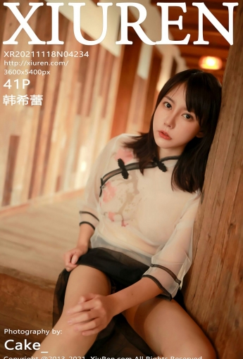 [XiuRen秀人网] No.4234 韩希蕾 轻薄服饰 - [秀人套图]
