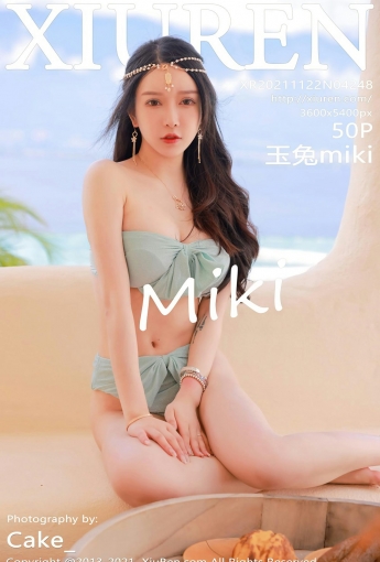 [XiuRen秀人网] No.4248 玉兔miki 异域风情 - [秀人套图]