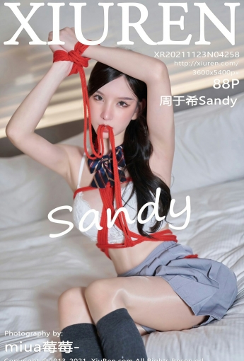 [XiuRen秀人网] No.4258 周于希Sandy 惩罚游戏 - [秀人套图]