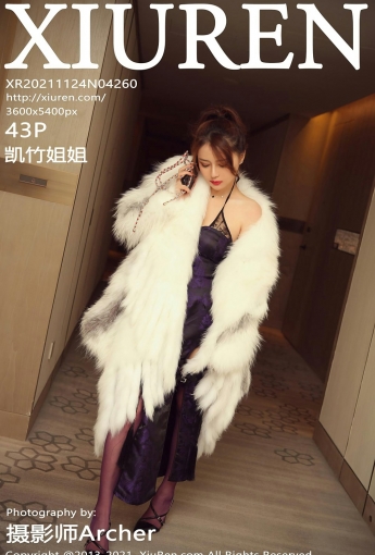 [XiuRen秀人网] No.4260 凯竹姐姐 不速之客 - [秀人套图]