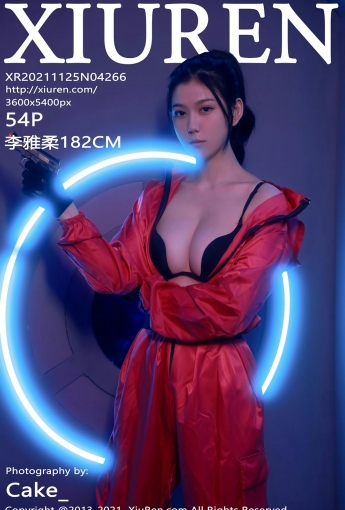 [XiuRen秀人网] No.4266 李雅柔182CM 鱿鱼游戏 - [秀人套图]