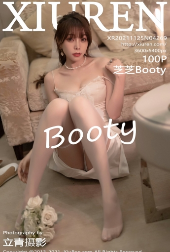 [XiuRen秀人网] No.4269 芝芝Booty 性感新娘 - [秀人套图]