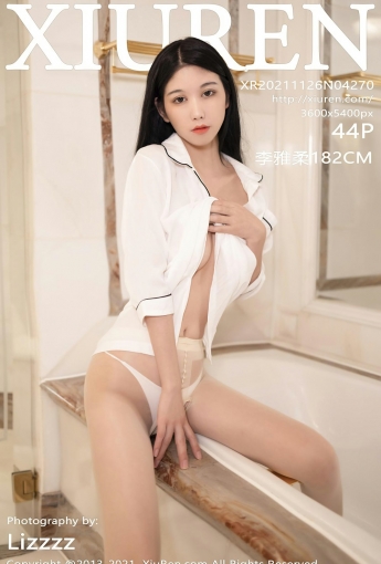 [XiuRen秀人网] No.4270 李雅柔182CM 洁白睡衣 - [秀人套图]