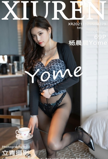 [XiuRen秀人网] No.4279 杨晨晨Yome 酒店游戏 - [秀人套图]