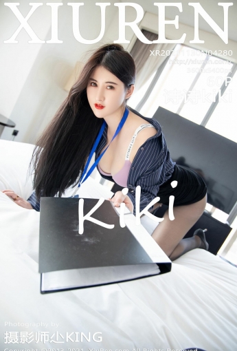 [XiuRen秀人网] No.4280 诗诗kiki 魅惑职业装 - [秀人套图]