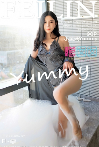 [FEILIN嗲囡囡] VOL.420 小蛮妖Yummy 睡衣写真 - [秀人套图]