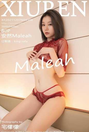 [XiuRen秀人网] No.4308 安然Maleah 露肩连衣裙 - [秀人套图]