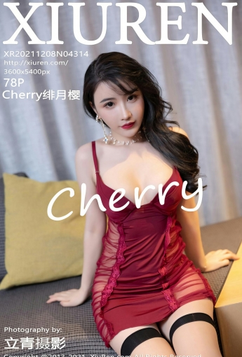 [XiuRen秀人网] No.4314 Cherry绯月樱 红色睡衣 - [秀人套图]