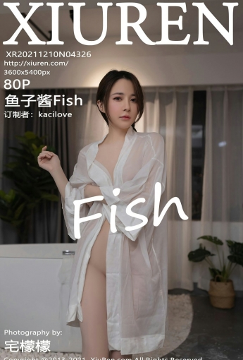 [XiuRen秀人网] No.4326 鱼子酱Fish 浴室写真 - [秀人套图]