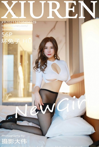 [XiuRen秀人网] No.4329 坏兔子 HU 性感上衣 - [秀人套图]