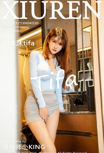 [XiuRen秀人网] No.4330 夏沫沫tifa 丰乳肥臀 - [秀人套图]