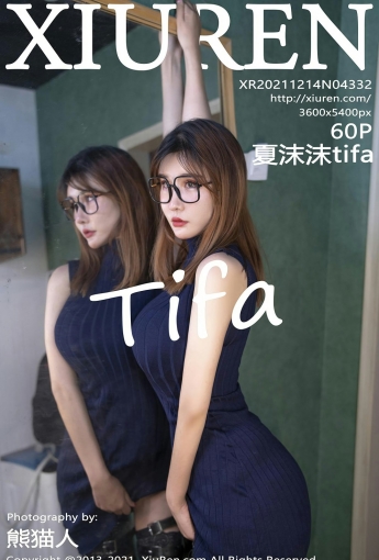 [XiuRen秀人网] No.4332 夏沫沫tifa 超短连衣裙 - [秀人套图]